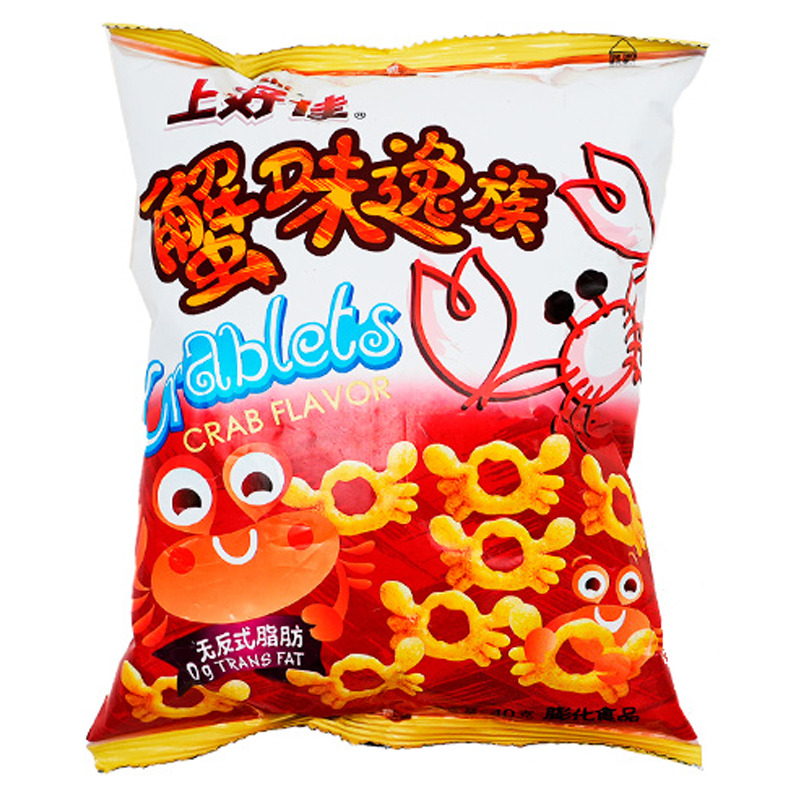 CHIPS SABOR CANGREJO *OISHI* 上好佳蟹味逸族 40g/20