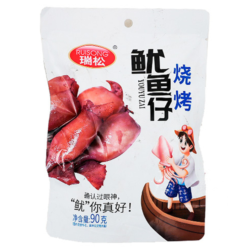 PULPOS 鱿鱼仔 90g/30