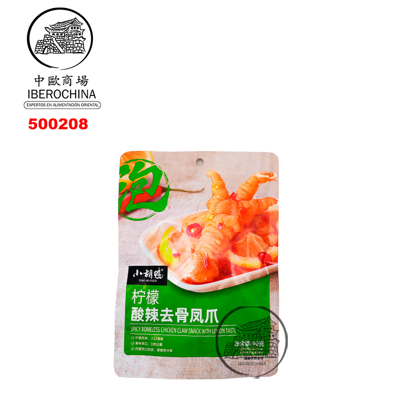 PATA DE POLLO SABOR LIMON *XIAOHUYA* 小胡鸭柠檬酸辣去骨凤爪 90g/30