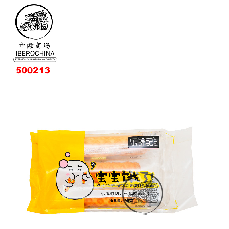 PAN RELLENA DE QUESO *LEJINJI* 乐锦记乳酪注心撕棒面包 96g/20