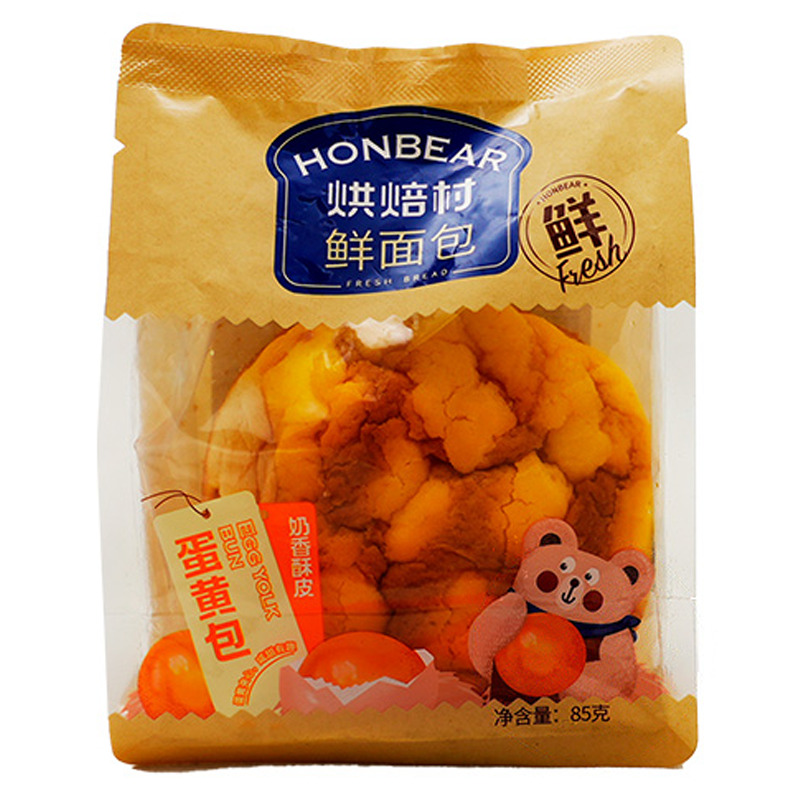 PAN DE YEMA DE HUEVO *HONGBEICUN* 烘焙村蛋黄包 85g/24