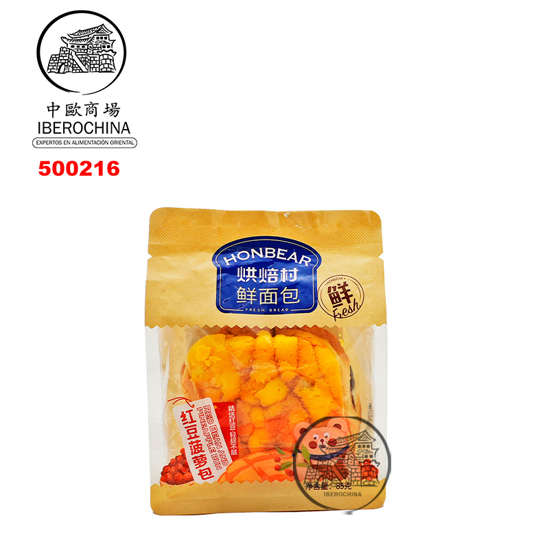 PAN DE SOJA ROJA *HONGBEICUN* 烘焙村红豆菠萝包 85g/24