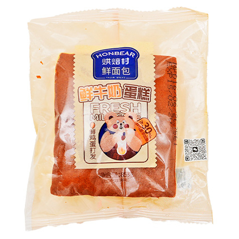 [500217] TARTA DE LECHE *HONGBEICUN* 烘焙村鲜牛奶蛋糕 85g/24