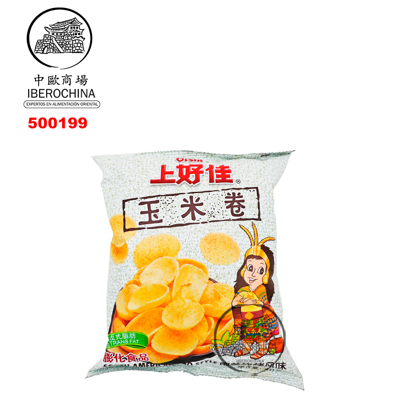 CHIPS SABOR MAIZ *OISHI * 上好佳玉米卷 40g/20