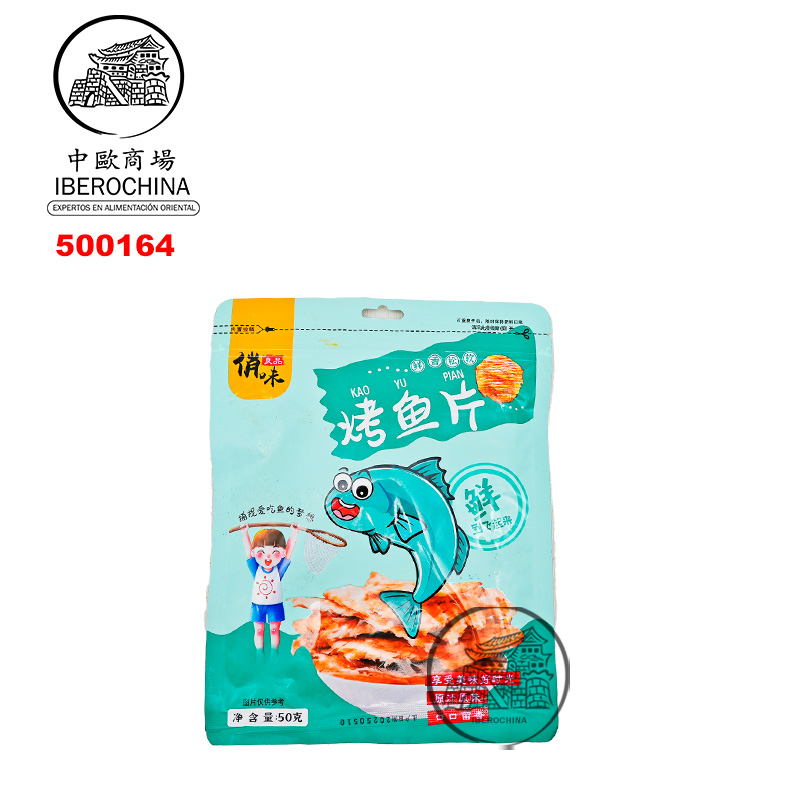 LAMINAS ASADAS DE PESCADO 俏味良品烤鱼片 50g/50