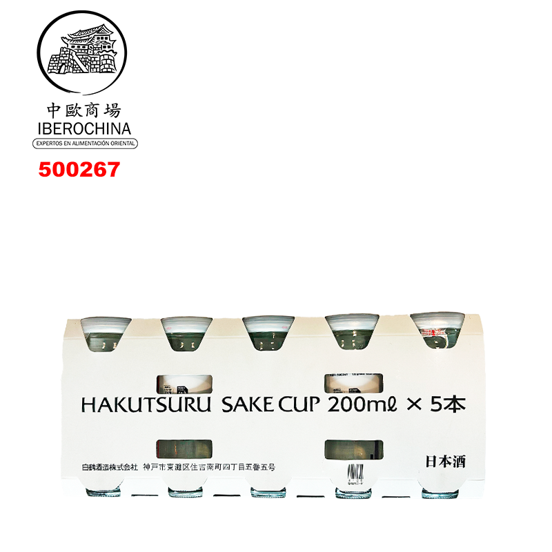 SAKE (13,5%) MARU *HAKUTSURU* 白鹤清酒 200ml/5u/6