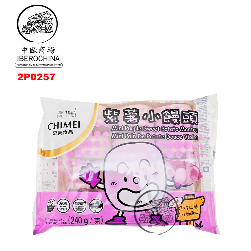 PANECILLO DE TARO CONGELADO *CHIMEI* 冷冻紫薯小馒头 20g/12u/12