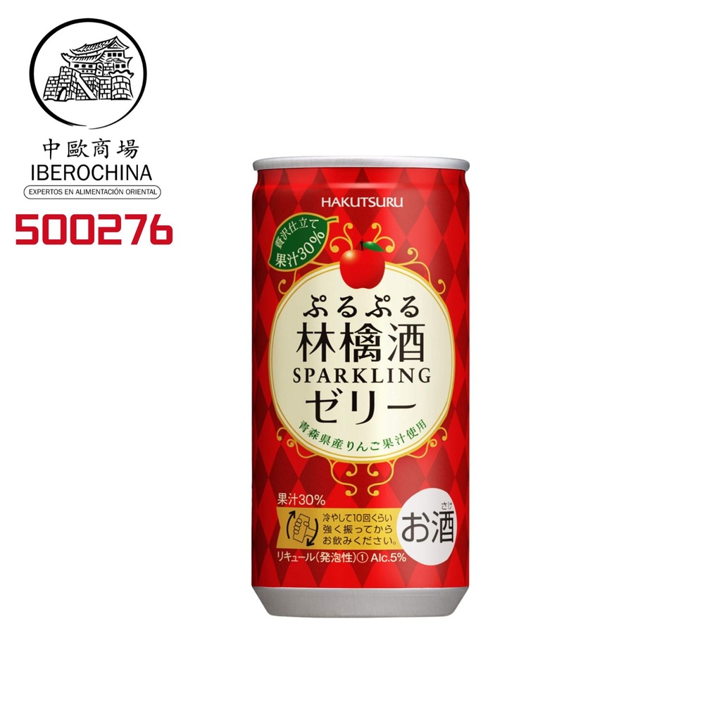SAKE ESPUMOSO MANZANA (5.5%) *HAKUTSURU* 190ML/12