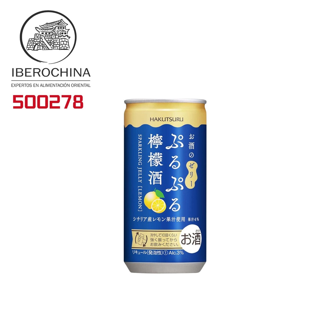 SAKE (3%) ESPUMOSO LIMON *HAKUTSURU* 白鹤柠檬味起泡清酒 190ml/30