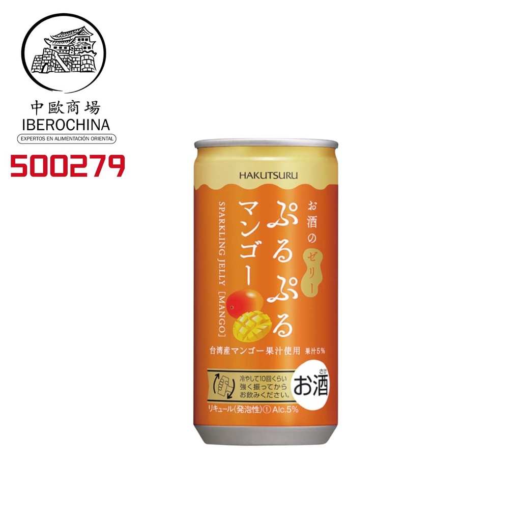 SAKE (5%) ESPUMOSO MANGO *HAKUTSURU* 白鹤芒果味起泡清酒 190ml/30