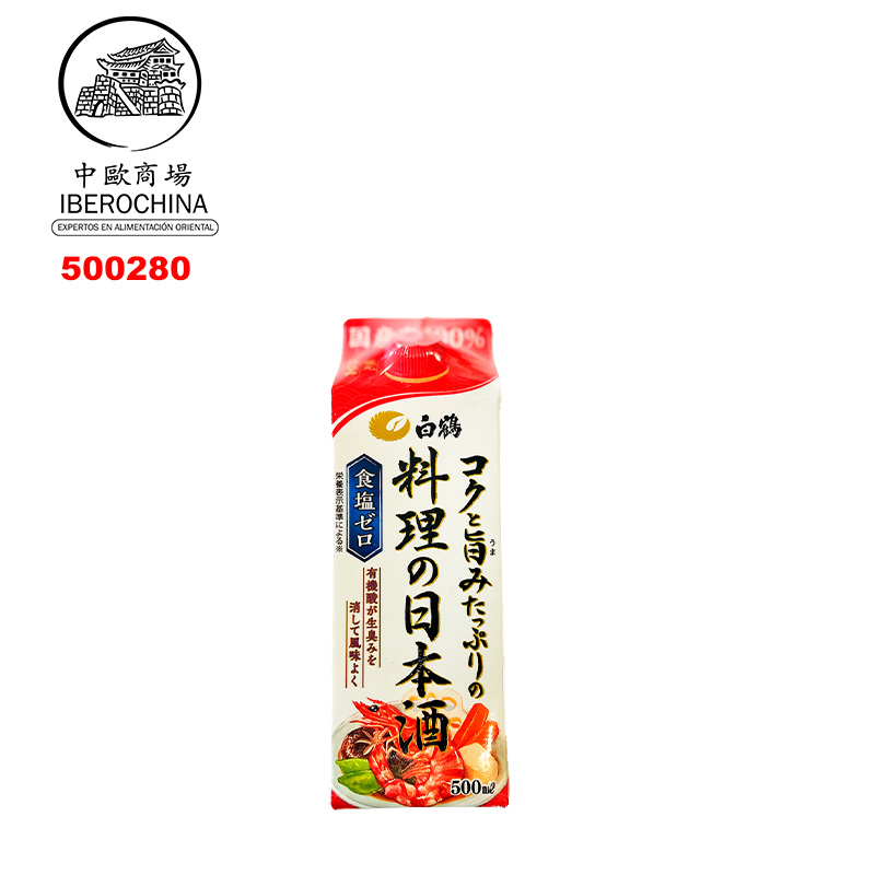 VINO (13,5%) COCINA *HAKUTSURU* 白鹤料理酒 500ml/12