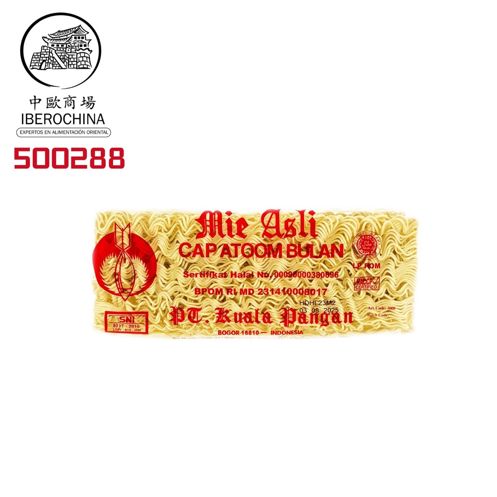 FIDEOS ATOOM BULAN ESPECIAL 印尼超级炮弹面 200g/20