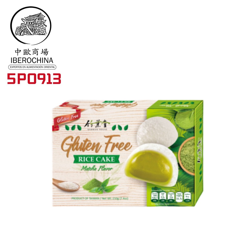 MOCHI TE MATCHA SIN GLUTEN *BAMBOO HOUSE* 竹叶堂无麸质抹茶麻糬 210g/24