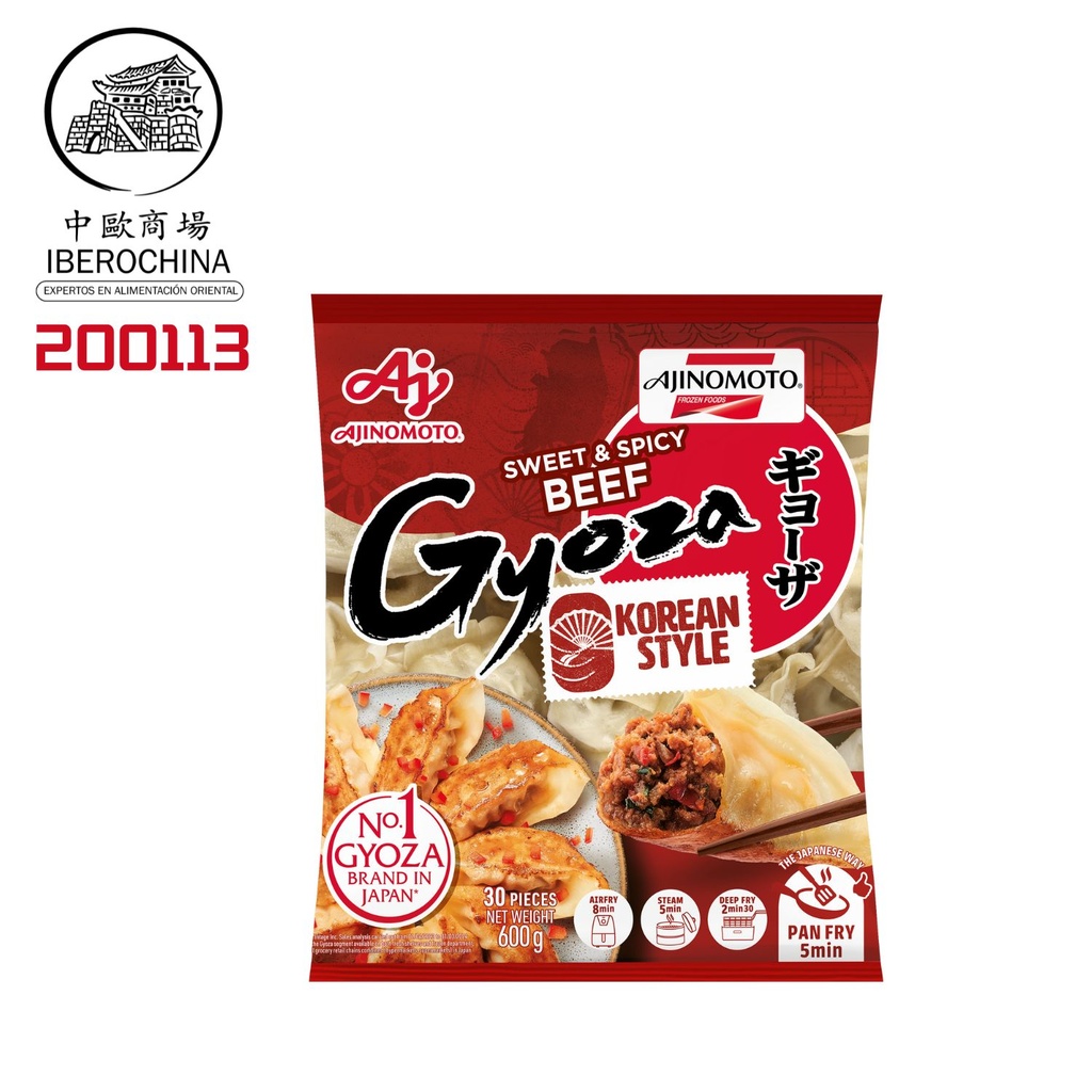 GYOZA TERNERA COREANA E022 CONGELADA *AJINOMOTO* 冻韩式牛肉蔬菜煎饺 600g/10