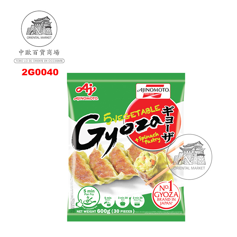GYOZA VEGETAL E014 *AJINOMOTO* 翡翠蔬菜煎饺 600g/10