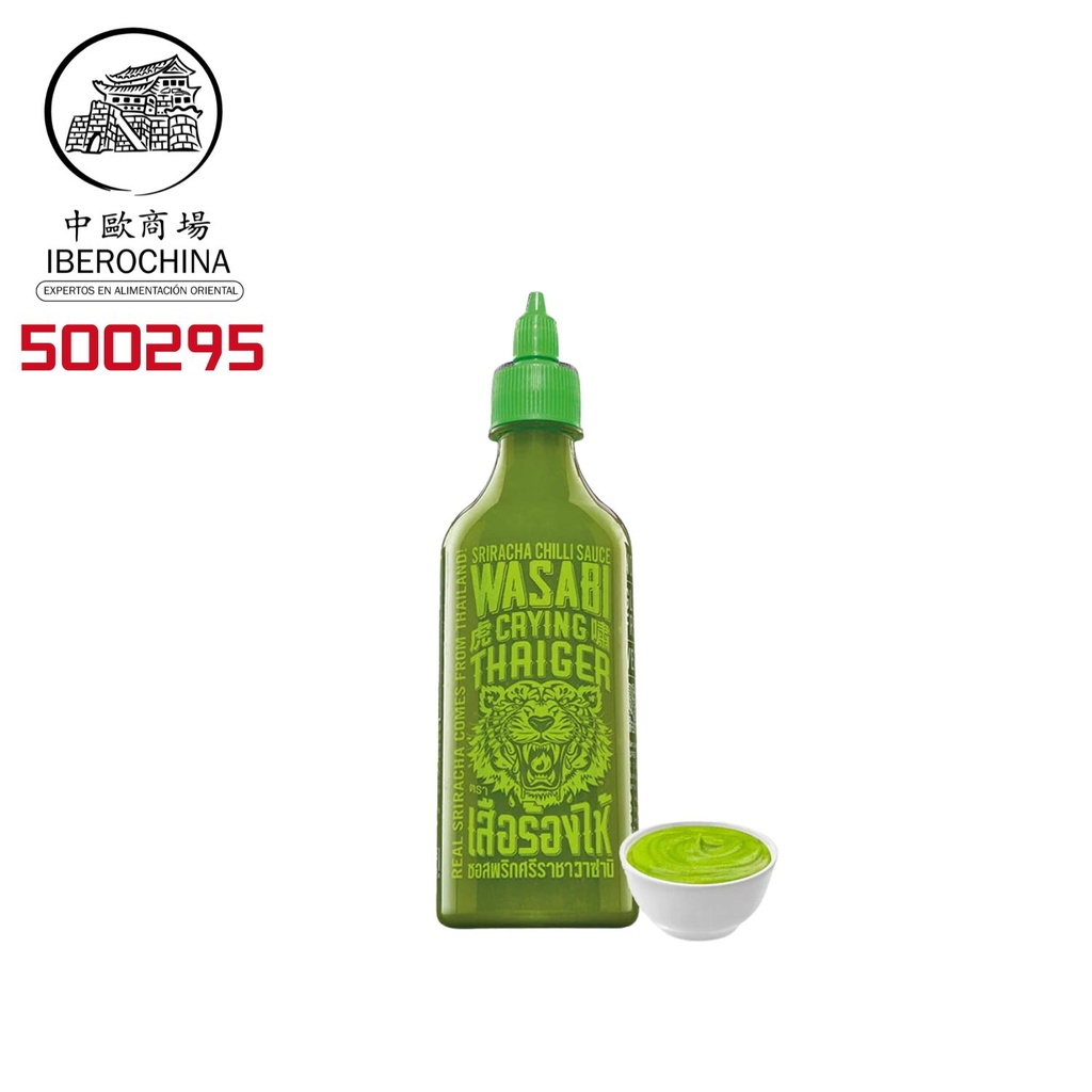 SALSA SRIRACHA WASABI *CRYING THAIGER* 虎啸是拉差芥末酱 440ml/12
