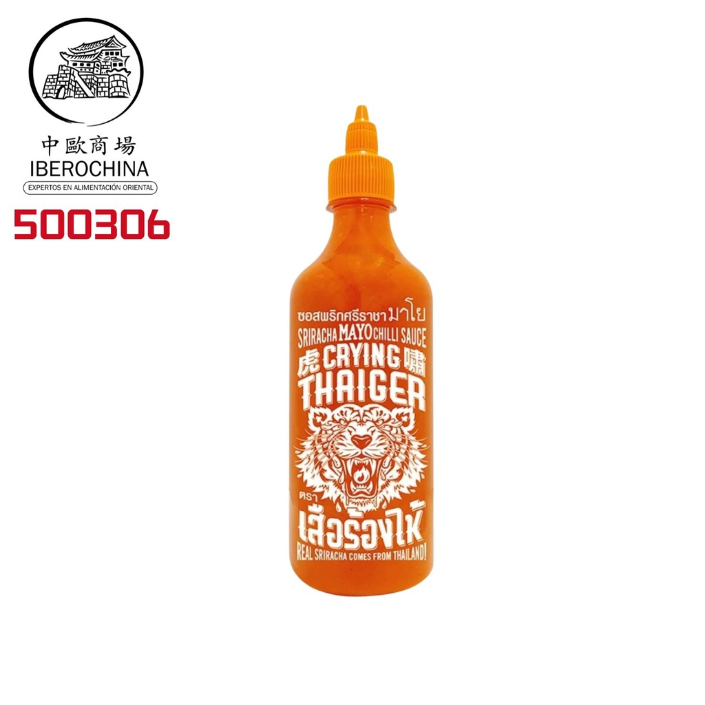 SALSA SRIRACHA MAYO *CRYING THAIGER* 虎啸是拉差蛋黄酱 440ml/12