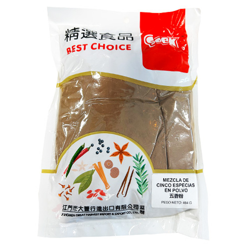 [500309] POLVO DE CINCO ESPECIAS *FENGMANTANG* 丰满堂五香粉454g/20