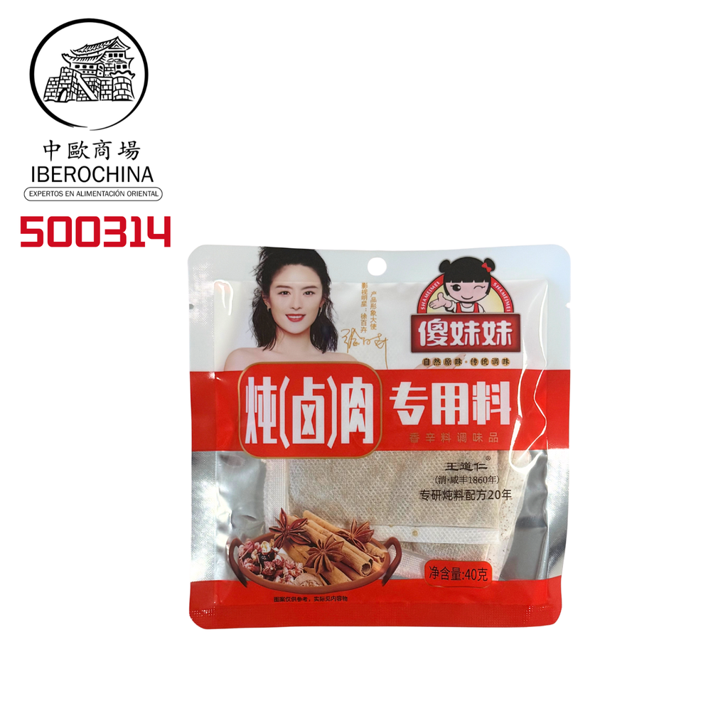 CONDIMENTO PARA GUISO DE CARNE 傻妹妹卤肉料 40g/80