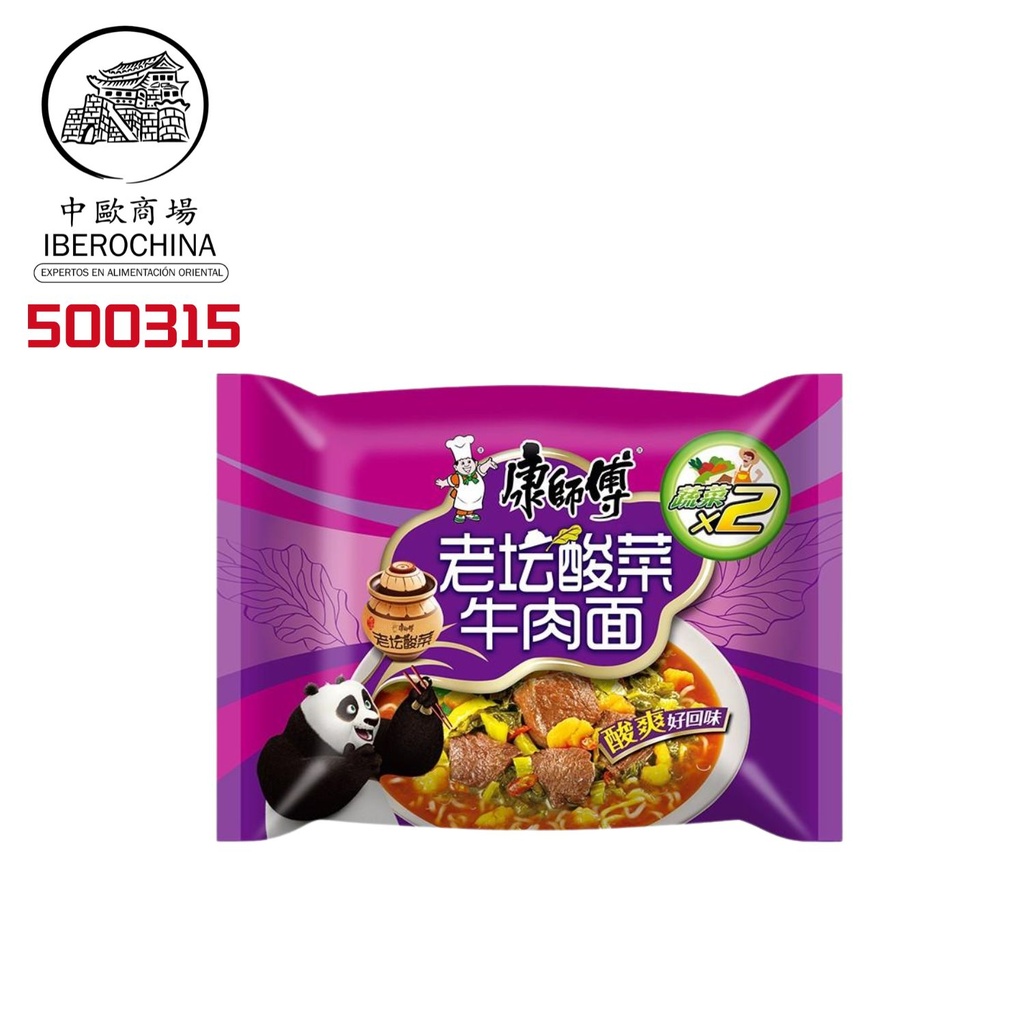 FIDEOS TERNERA Y MOSTAZA *KANGSHIFU* 康师傅老坛酸菜牛肉袋面 122g/24