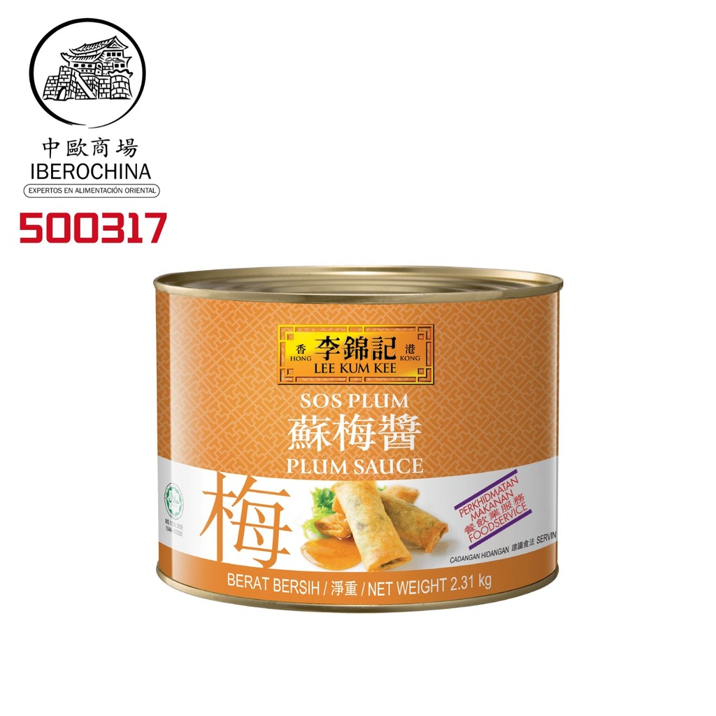 SALSA CIRUELA *LKK* 李锦记苏梅酱 2,31kg/6