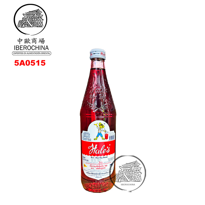 [501591/5A0515] ALMIBAR SYRUP SALA *BLUE BOY* 蓝衣男孩萨拉糖浆 710ml/12