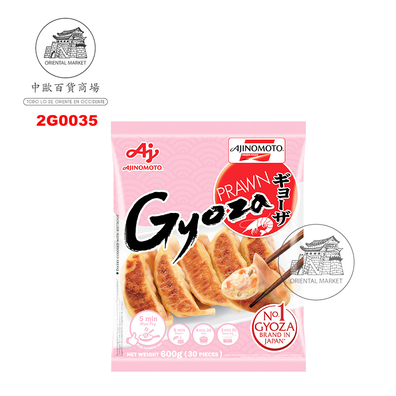 [200309/2G0035] GYOZA GAMBA E009 CONGELADA *AJINOMOTO* 冻虾仁煎饺 600g/10