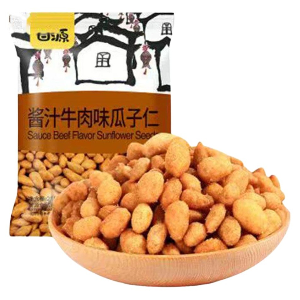 PIPAS SABOR TERNERA *GANYUAN*甘源酱汁牛肉味瓜子仁 75g/50