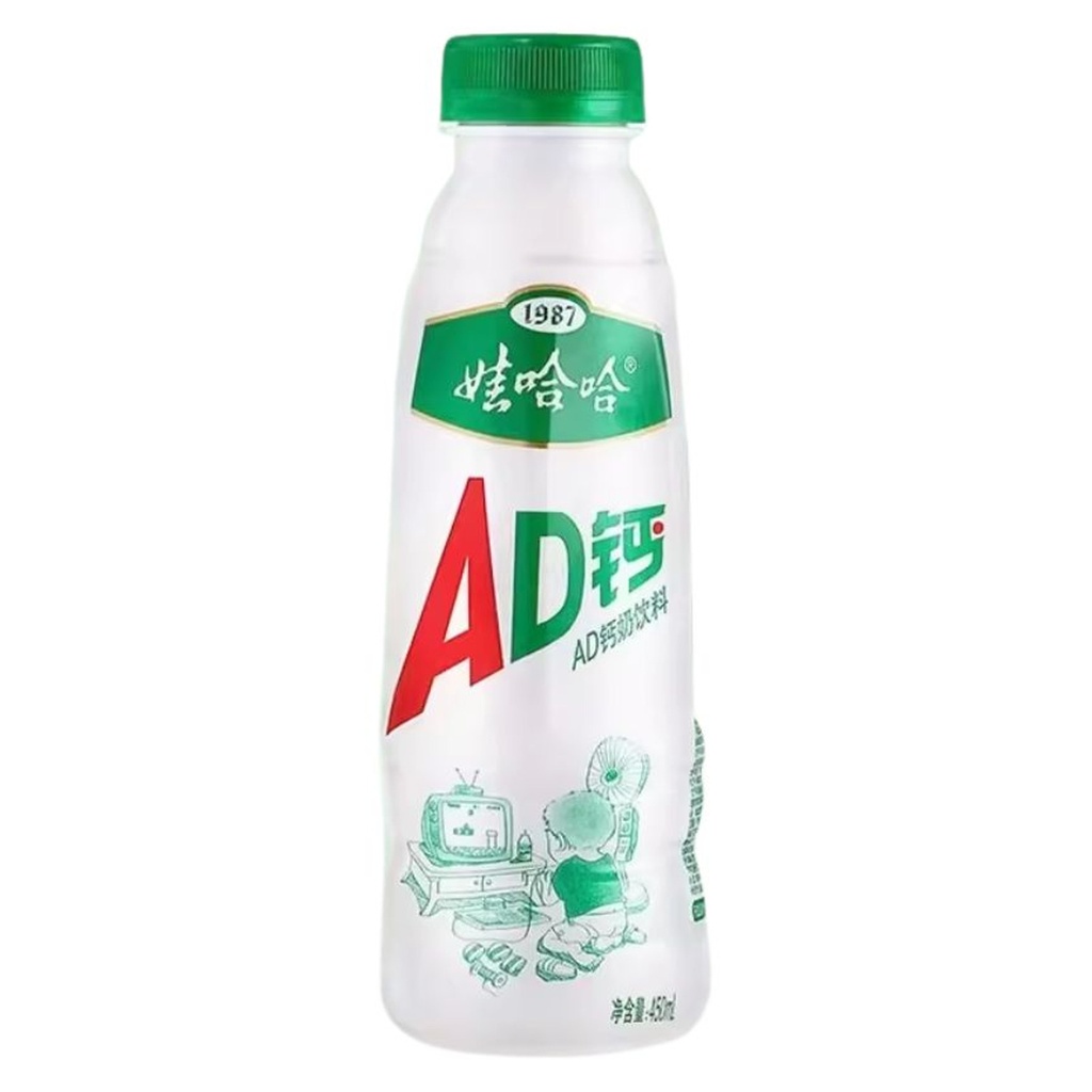 BEBIDA LECHE CALCIO AD *WAHAHA* 娃哈哈AD钙奶 450ml/15