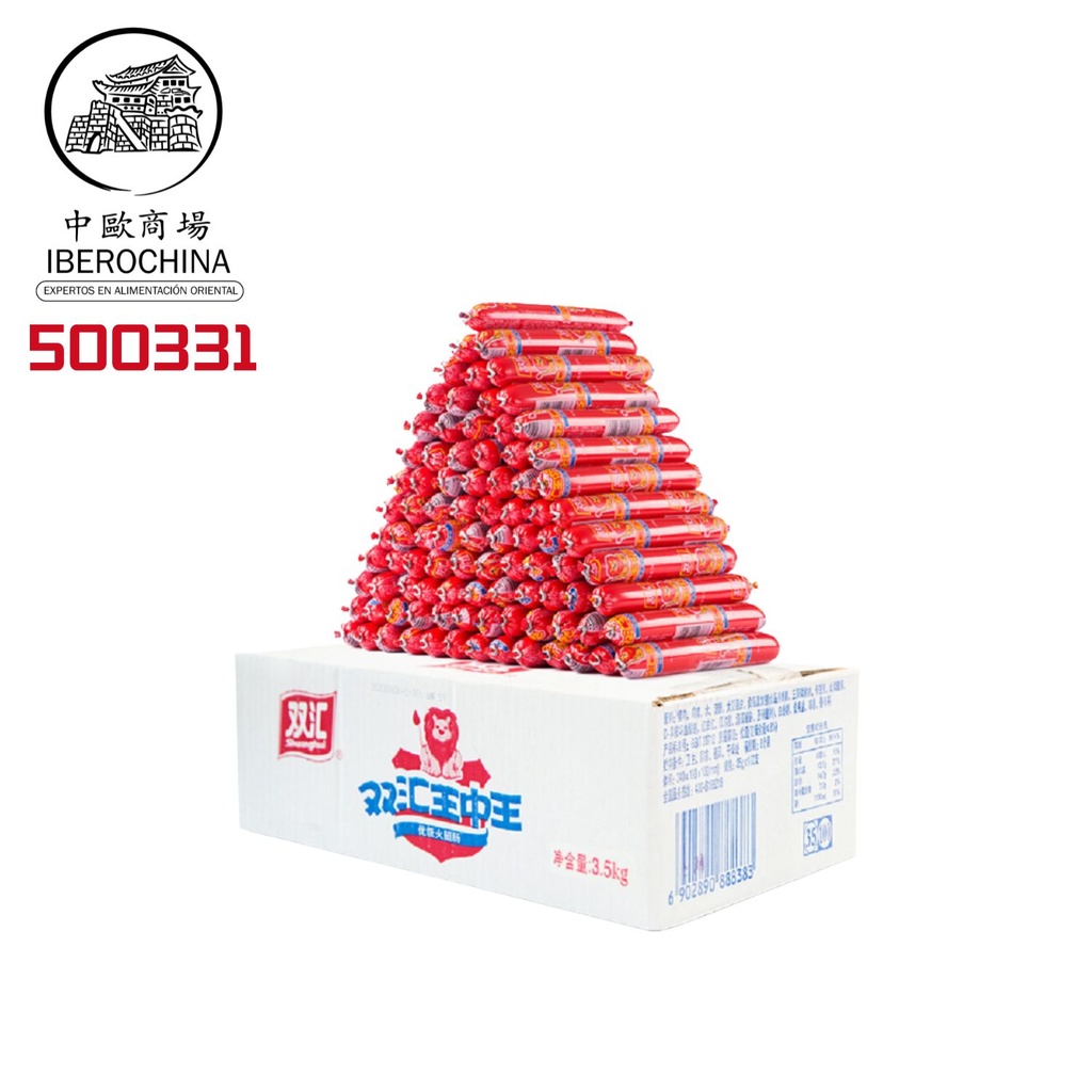 SALCHICHA *SHUANGHUI* 双汇王中王 35g*100