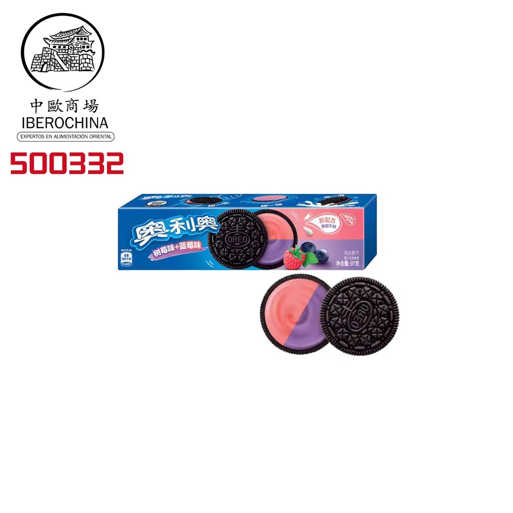 GALLETA ARANDANO Y FRAMBUESA *OREO* 奥利奥蓝莓树莓夹心饼干 97g/24