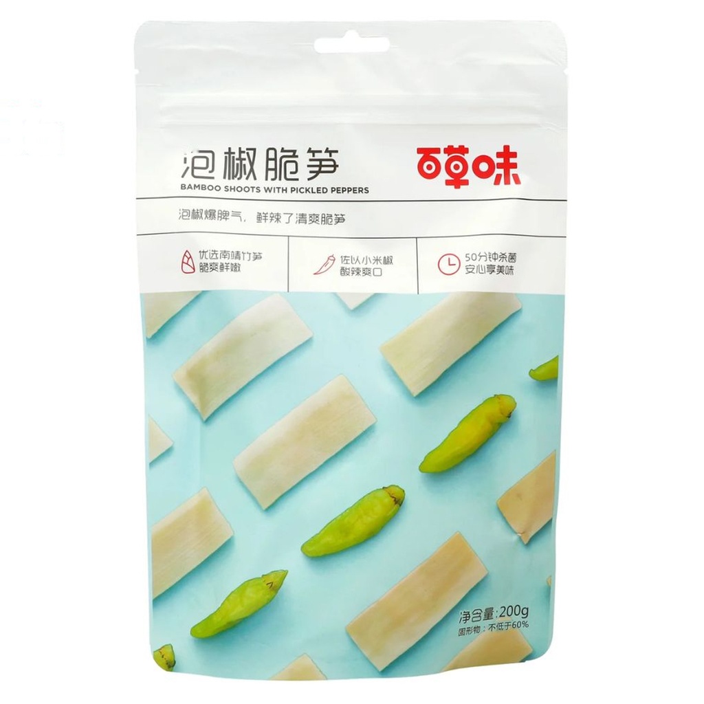 BAMBU SABOR A PIMIENTA*BAICAOWEI* 百草味泡椒脆笋 200g/30