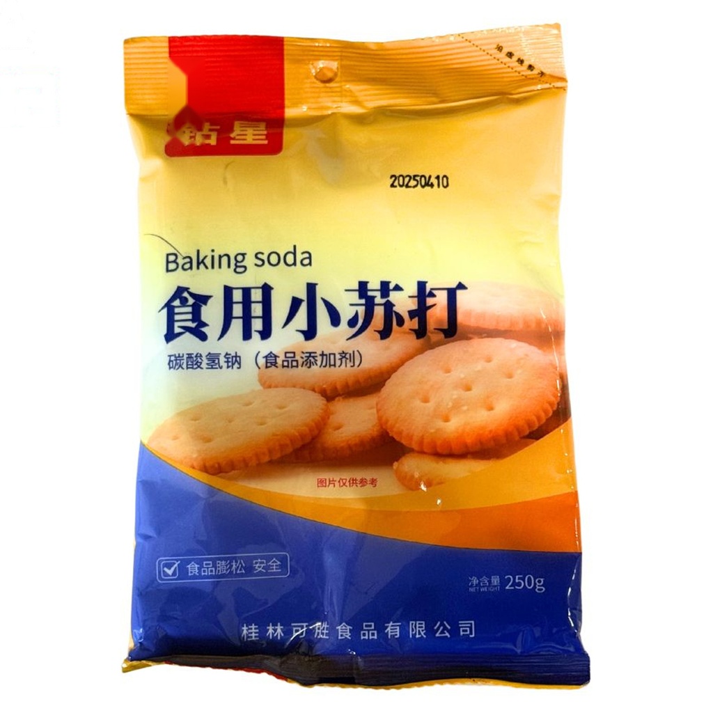 [500342] BICABORNATO SODIO *钻星* 小苏打粉 250g/60
