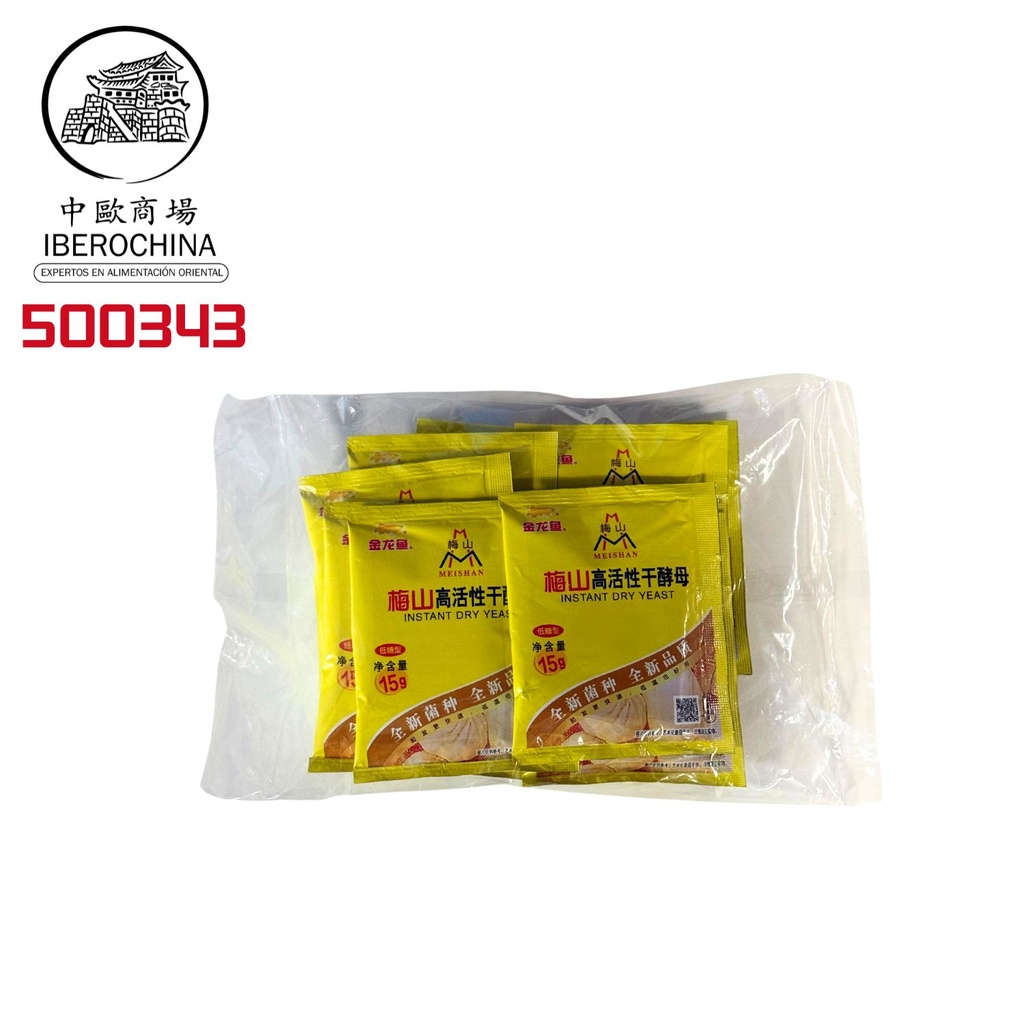 LEVADURA EN POLVO PARA HORNEAR *MEISHAN* 梅山干酵母粉 15g/200