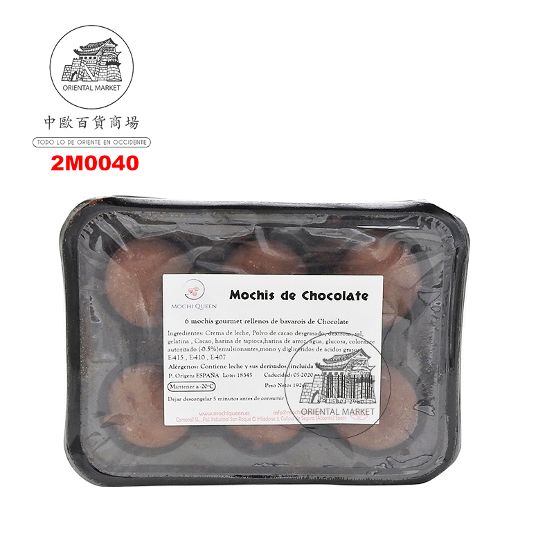 [200343/2M0040] MOCHI CHOCOLATE CONGELADO *MOCHI QUEEN* 雪后冻巧克力麻糬 210g/6u/10