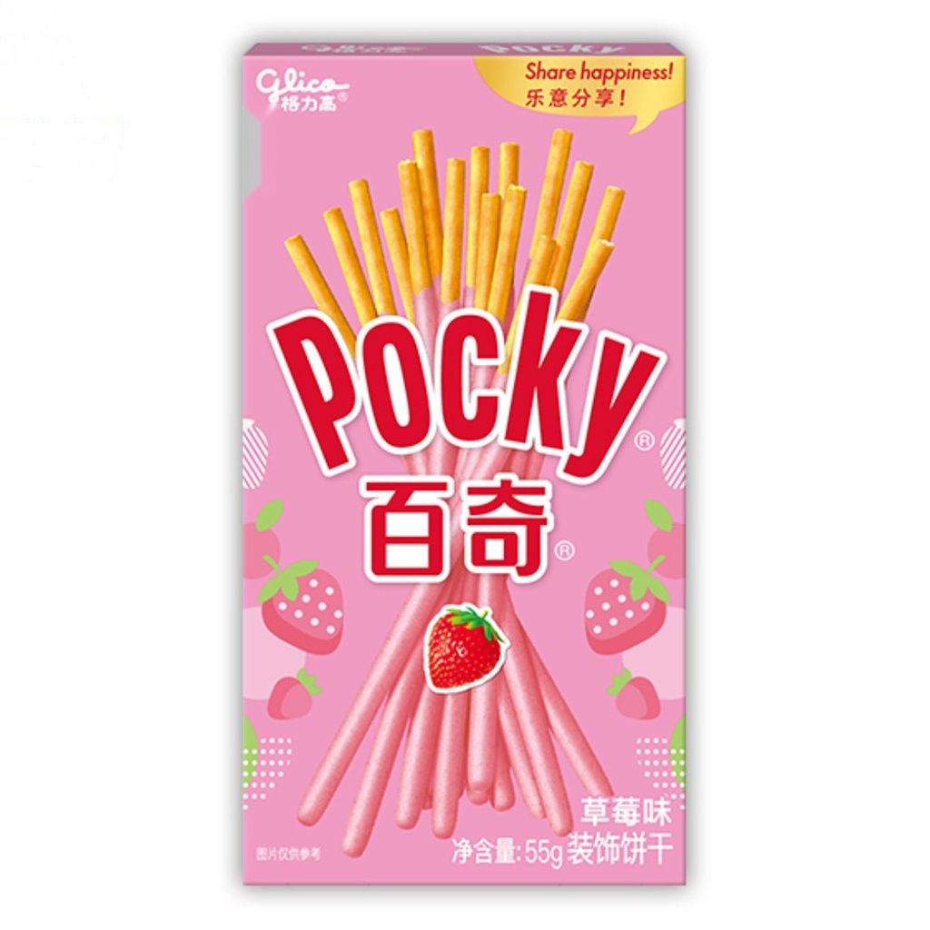 PALITOS DE GALLETAS SABOR FRESA *BAIQI* 百奇草莓饼干 55g/36