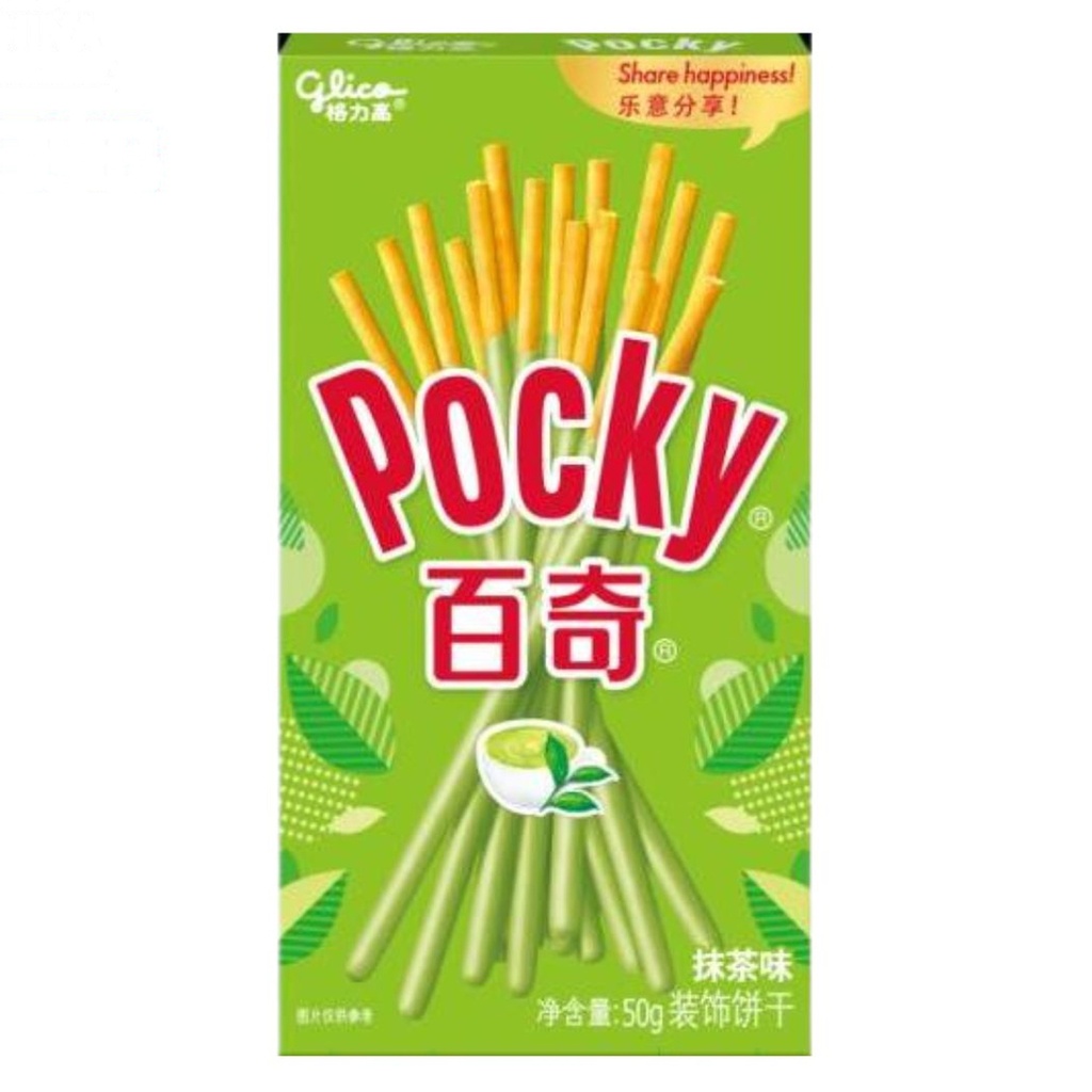 PALITOS DE GALLETAS SABOR MATCHA *BAIQI* 百奇抹茶饼干 55g/36