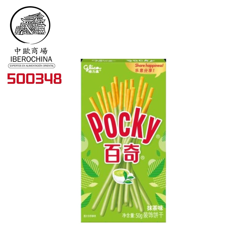 PALITOS DE GALLETAS SABOR MATCHA *BAIQI* 百奇抹茶饼干 55g/36
