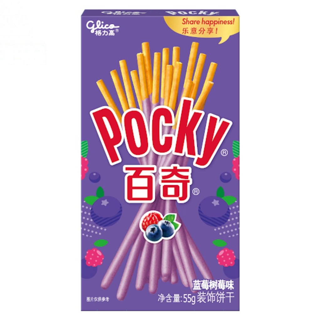 PALITOS DE GALLETAS SABOR ARANDANO Y FRAMBUESA *BAIQI* 百奇蓝莓树莓饼干 55g/36