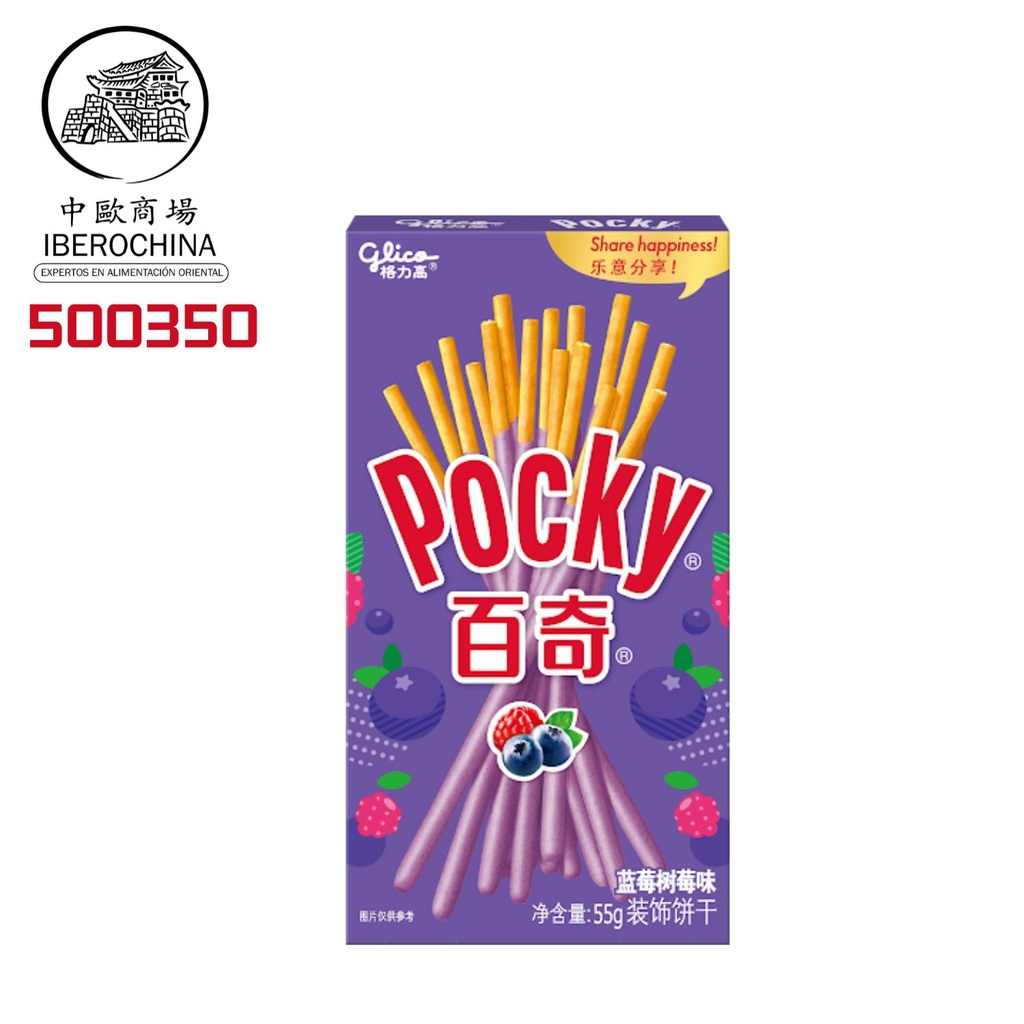 PALITOS DE GALLETAS SABOR ARANDANO Y FRAMBUESA *BAIQI* 百奇蓝莓树莓饼干 55g/36