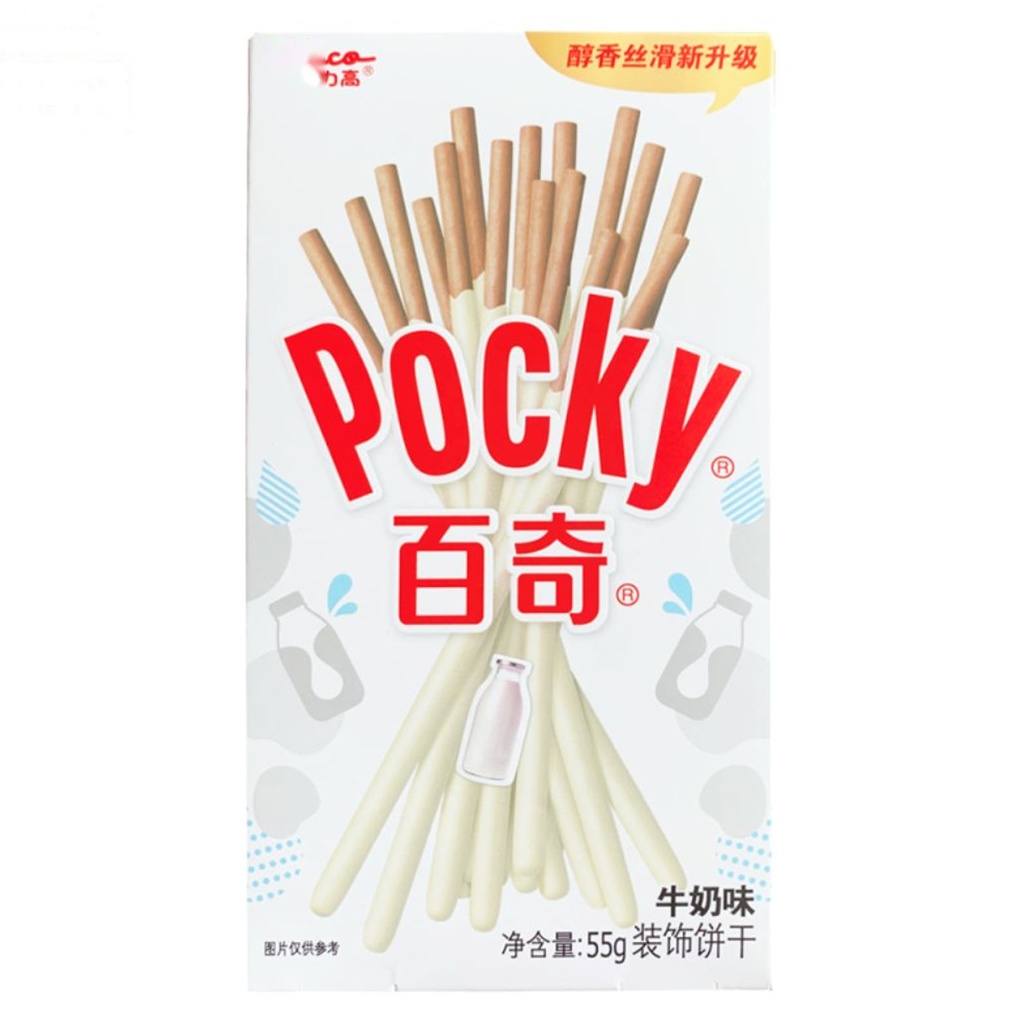PALITOS DE GALLETAS SABOR LECHE *BAIQI* 百奇牛奶饼干 55g/36