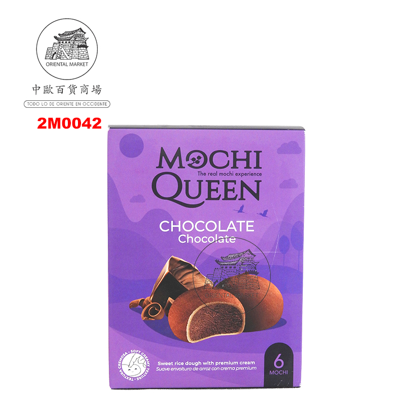 MOCHI DELUX CHOCOLATE CONGELADO *MOCHI QUEEN* 雪后臻选冻巧克力麻糬 192g/6u/10
