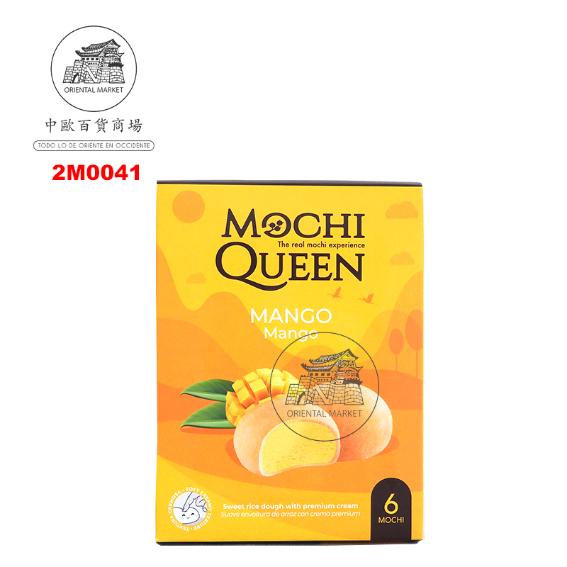 MOCHI DELUX MANGO CONGELADO *MOCHI QUEEN* 雪后臻选冻芒果麻糬 192g/6u/10