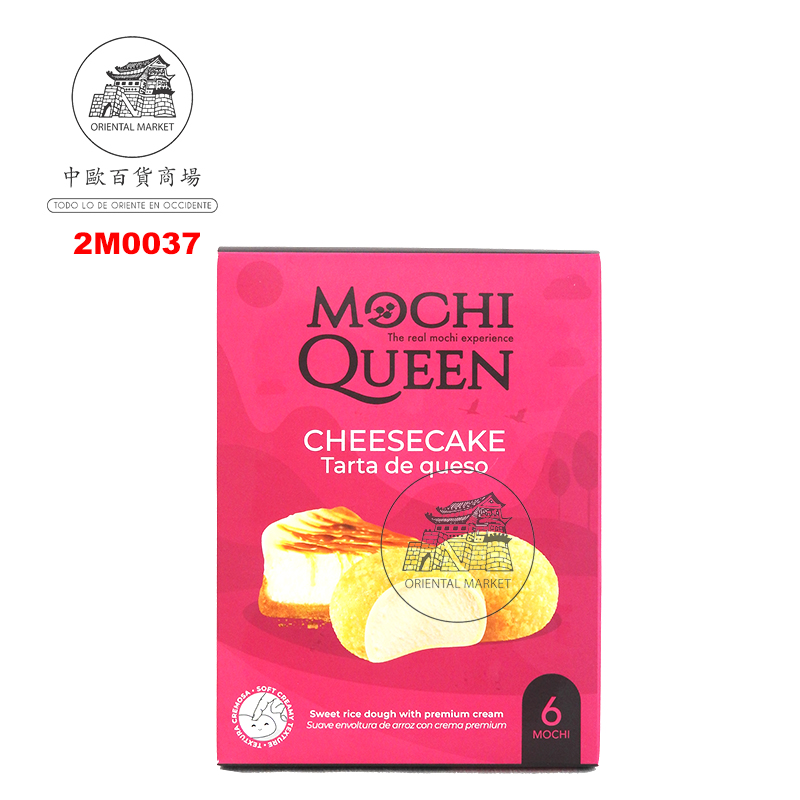 [200336/2M0037] MOCHI DELUX TARTA QUESO CONGELADO *MOCHI QUEEN* 雪后臻选冻奶酪麻糬 192g/6u/10