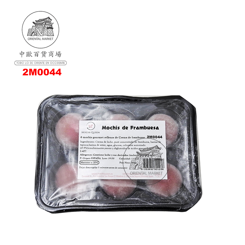 MOCHI FRAMBUESA CONGELADO *MOCHI QUEEN* 雪后冻覆盆子麻糬 210g/6u/10