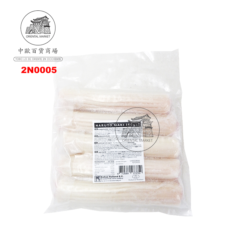 NARUTO MAKITHXG NARUTOMAKI  日本拉面用鸣门卷 5u/800g/10