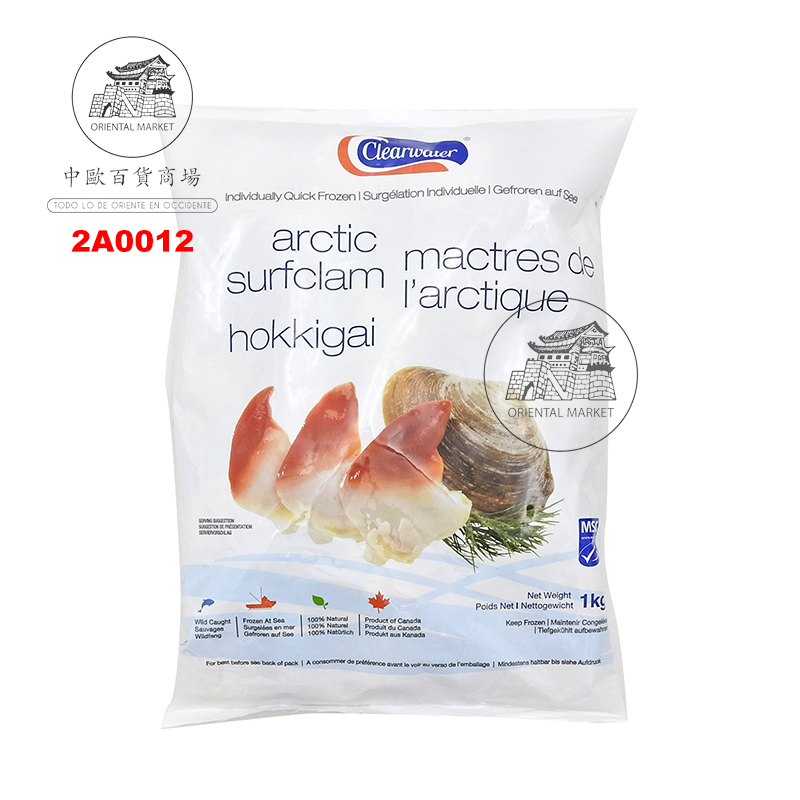 ALMEJA ROJA HOKKIGAI *CLEARWATER*  日本冻红鲜贝 1kg/10