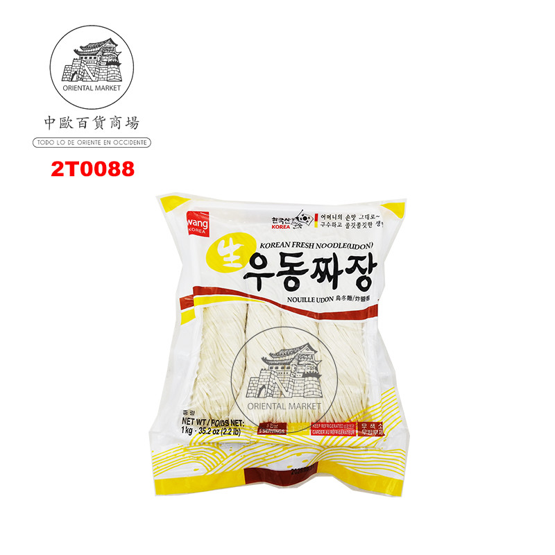 [200693/2T0088] TALLARIN JIAJANG CONGELADO *WANG* 韩国WANG冻炸酱面 1kg/10