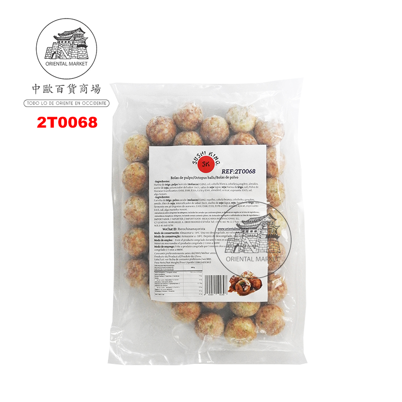 TAKOYAKI CONGELADO *SK* 日本冻章鱼烧 30g/40u/1.2kg/10