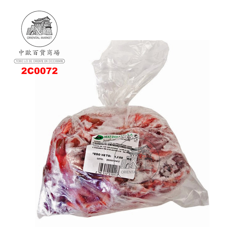 [200482/2C0072] CABEZA PATO CONGELADA *MARINHAVE* 冻鸭头 1kg/10